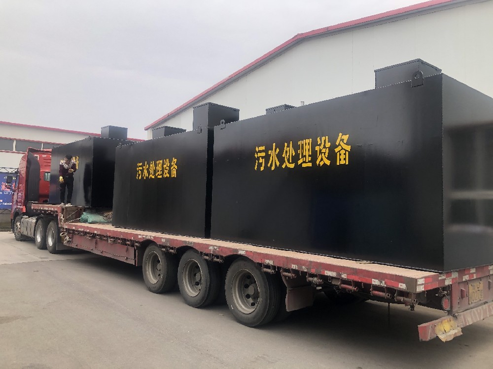 我国地埋式污水处理设备发展趋势 我国地埋式污水处理设备发展趋势