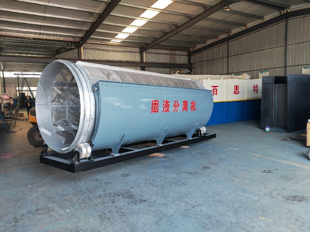 微滤机在污水处理中的作用 微滤机在污水处理中的作用