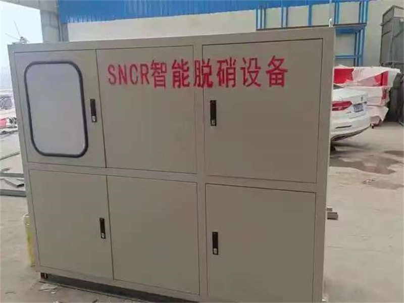 锅炉脱硝设备